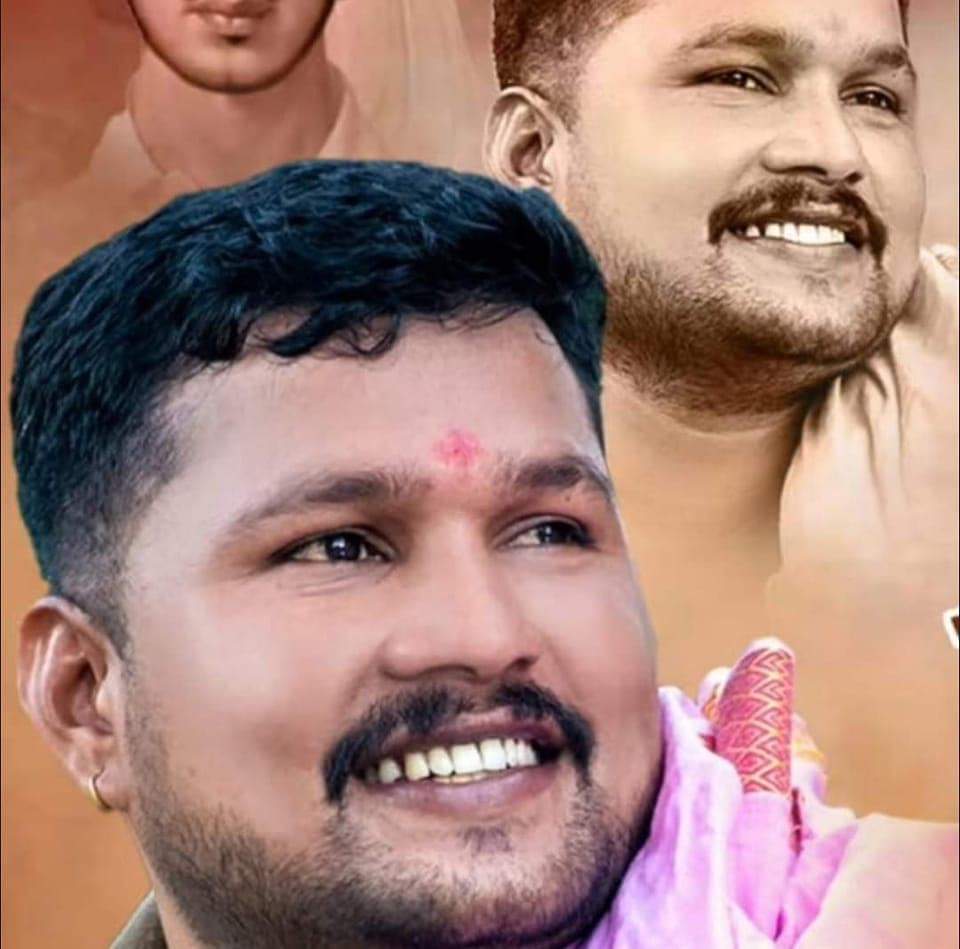 संस्था राम राम संस्थापक शैलेंद्र सिंह पवार गिरफ्तार