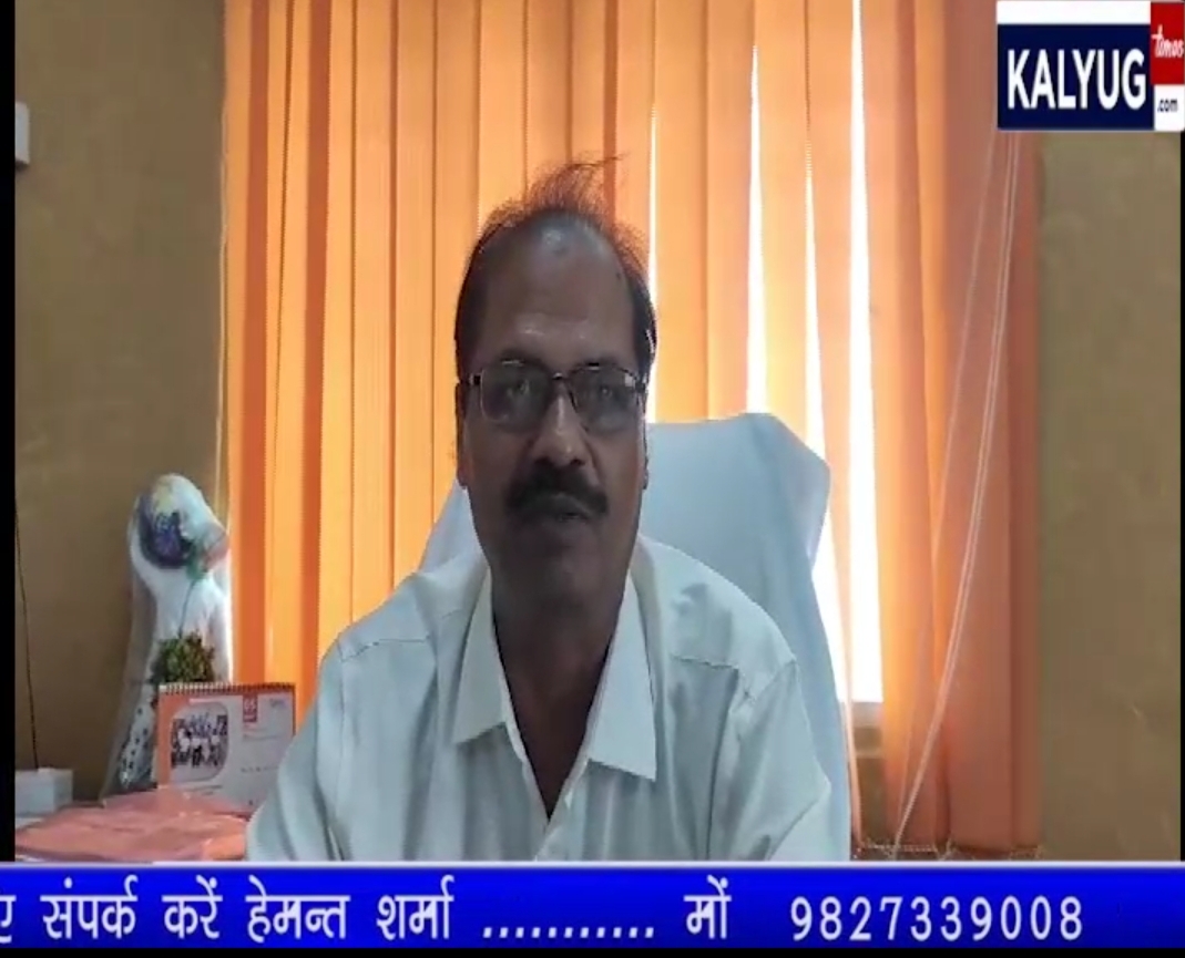 डॉ गोसर बने देवास सीएमएचओ , पूर्व सीएमएचओ पर प्रकरण दर्ज के बाद अब नए सीएमएचओ से बहुत उम्मीद