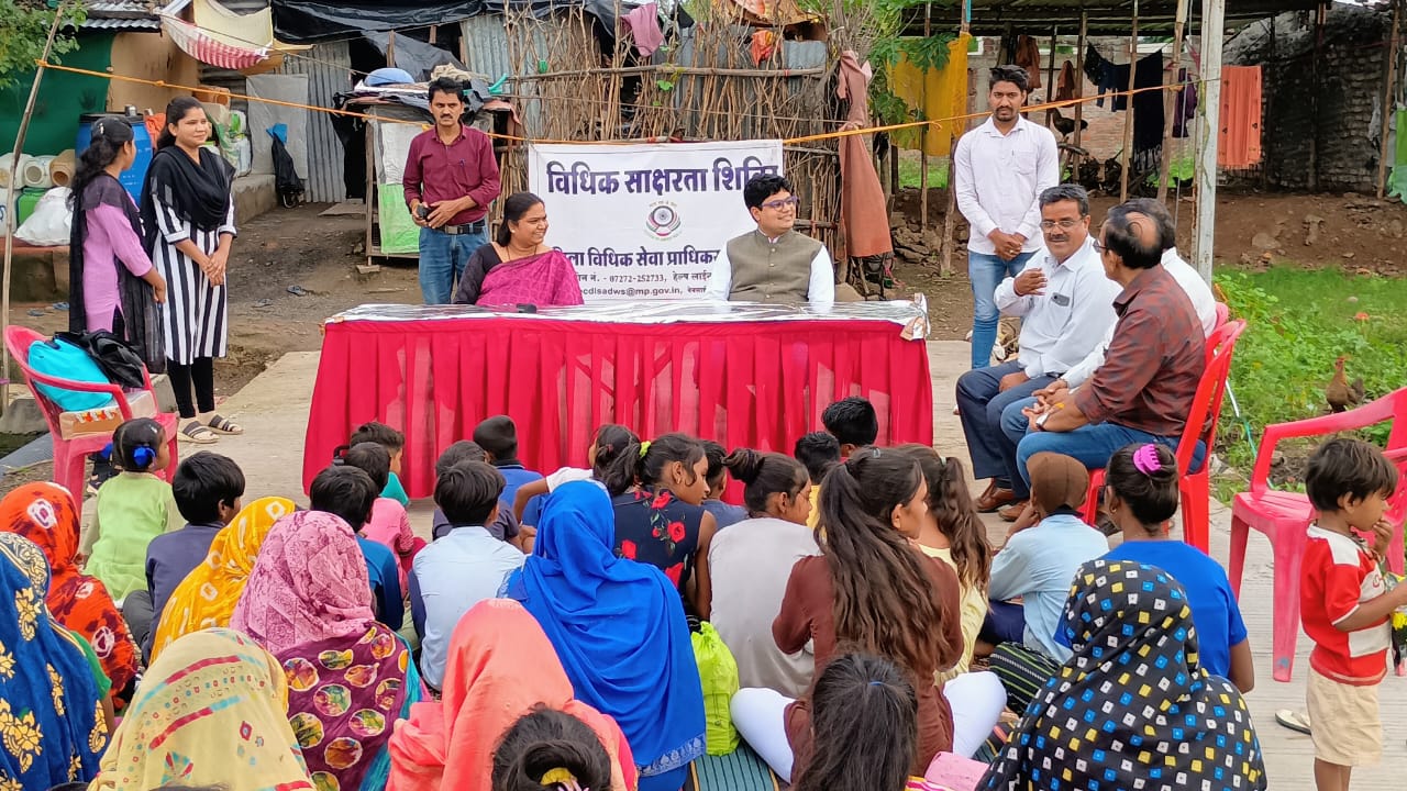 मीठा तालाब सेवा बस्ती में विधिक सहायता शिविर