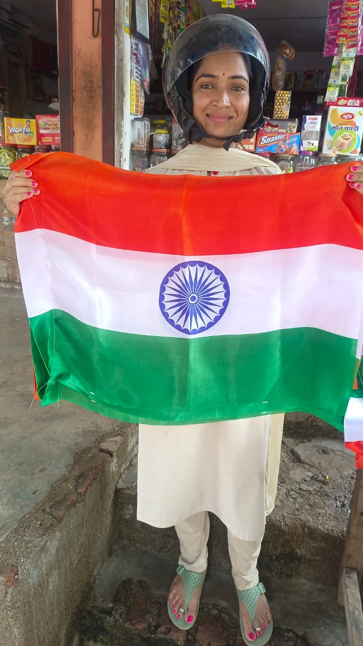 आजादी के रंग खाकी के संग ….