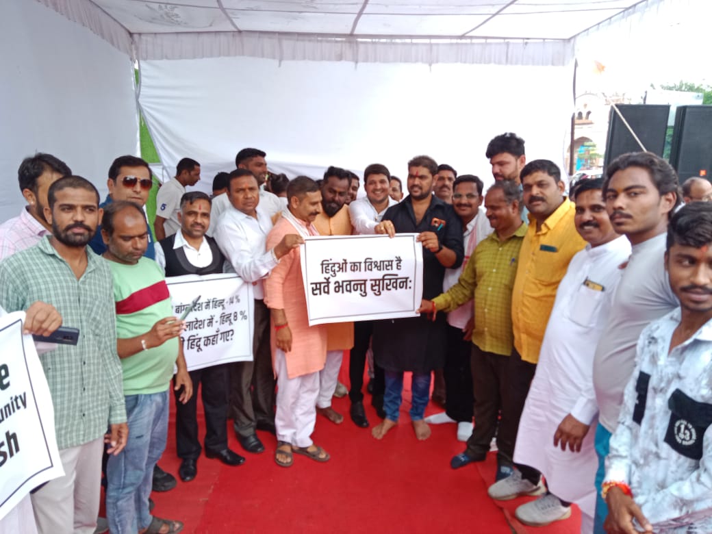 बांग्लादेश मैं हिंदुओं पर अत्याचार के खिलाफ देवास में प्रभावी विरोध प्रद…