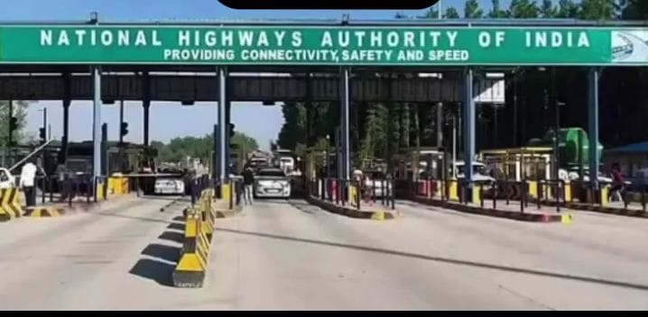 भूतल परिवहन मंत्री श्री गडकरी अपना वादा निभाए, 60 किमी के दायरे में आए टोल टैक्स खत्म करें, कांग्रेस ने फिर उठाया मुद्दा, पूर्व में देवास भोपाल हाईवे टोल पर जबरन वसूली के खिलाफ भी प्रमुखता से उठाई थी आवाज