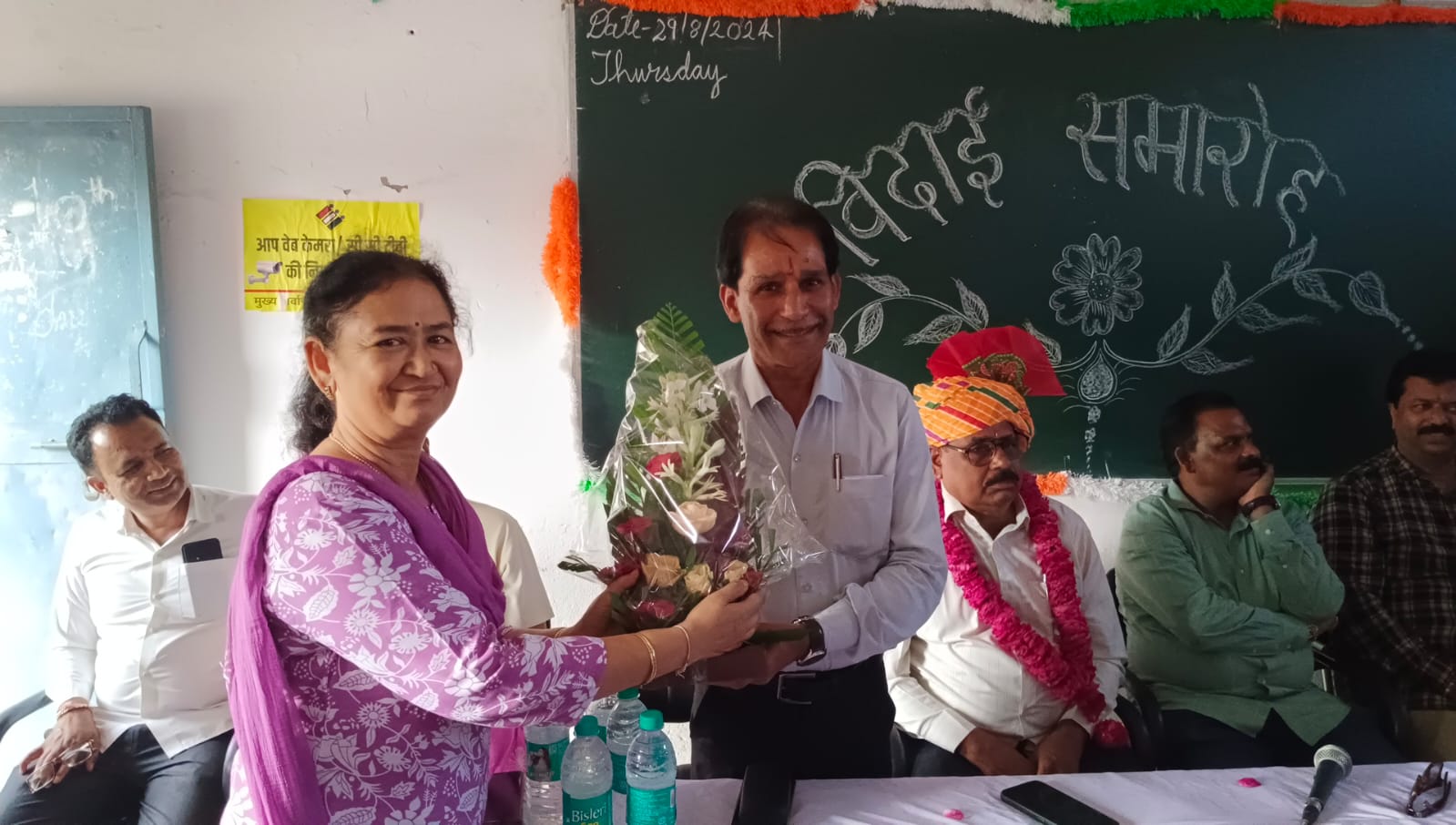 शिक्षा क्षेत्र में सेवानिवृत शिक्षकों का सम्मान कर दी विदाई