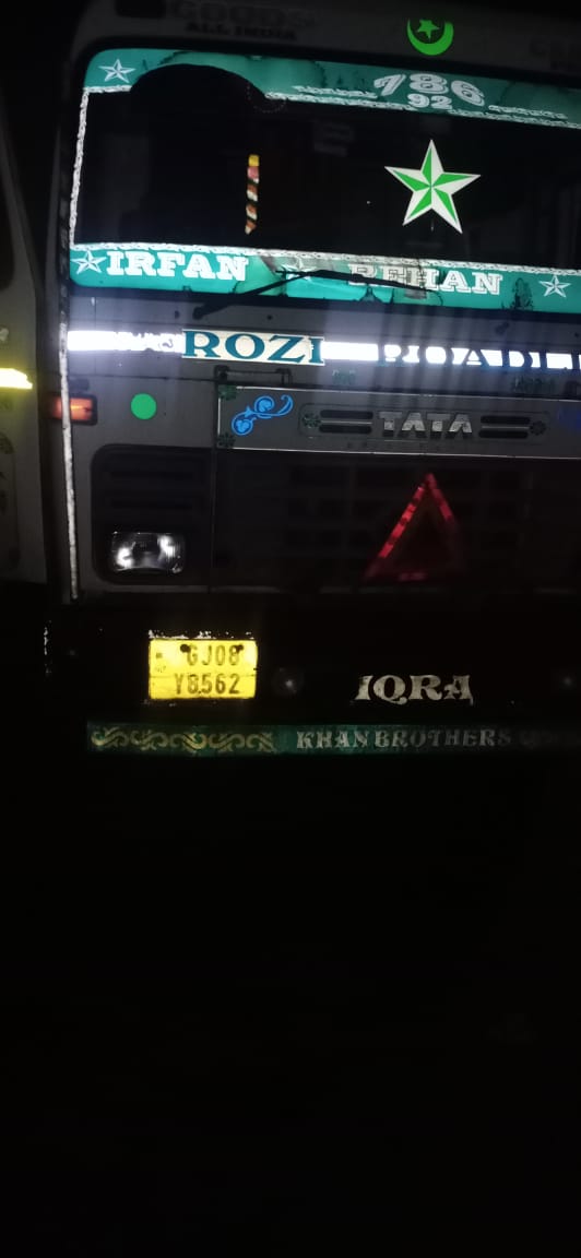 शिप्रा ब्रिज पर दर्दनाक हादसा कंटेनर और डंपर की भिड़ंत ,चालक की मौत