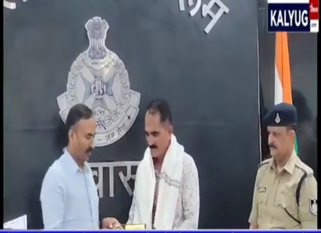 जनसेवा देश भक्ति कर अपना शानदार कार्यकाल पूरा करने वाले को पुलिस कप्तान ने …