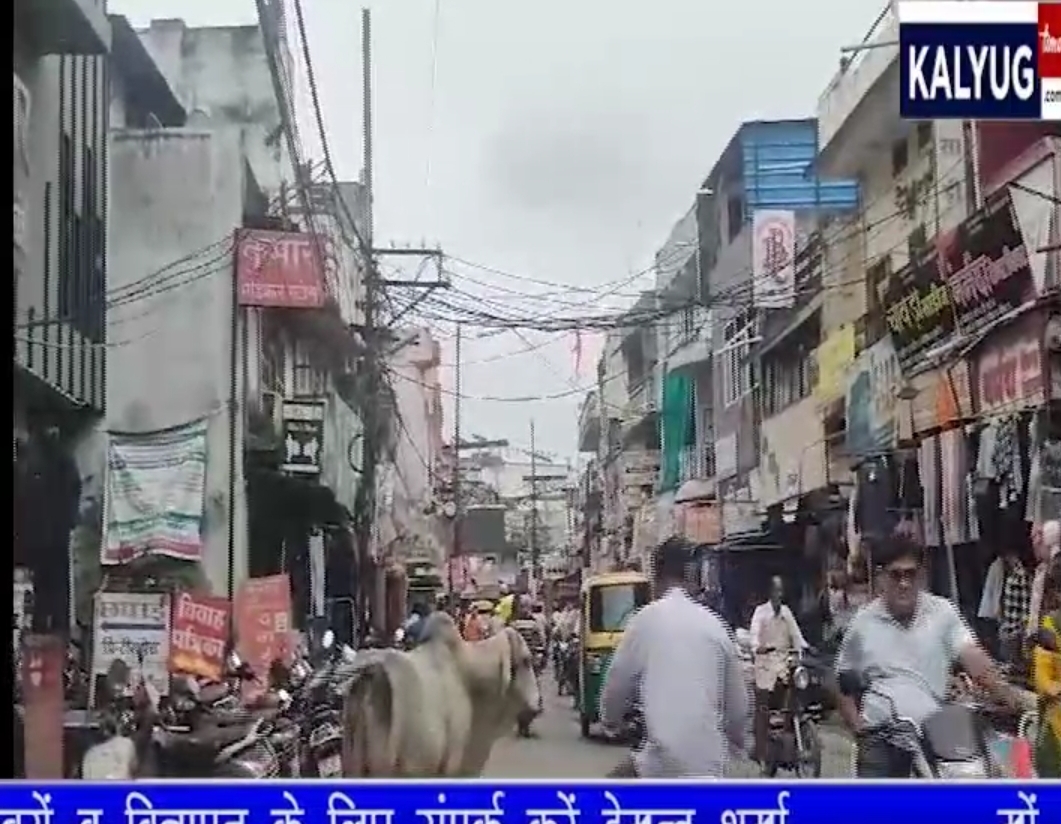 तोड़ दिया छोड़ दिया अब नहीं होगा, एम जी रोड बनेगा देवास का मॉडल, ढाई माह तक नहीं टूटेंगे अभी अतिक्रमण, फूल के बाद अब फूल नहीं बनेगी जनता और ….