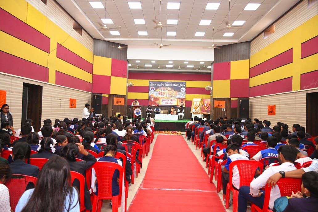 अभाविप का 5 दिवसीय नगर खेल महाकुंभ का समापन, 1400 विद्यार्थियों ने हिस्सा