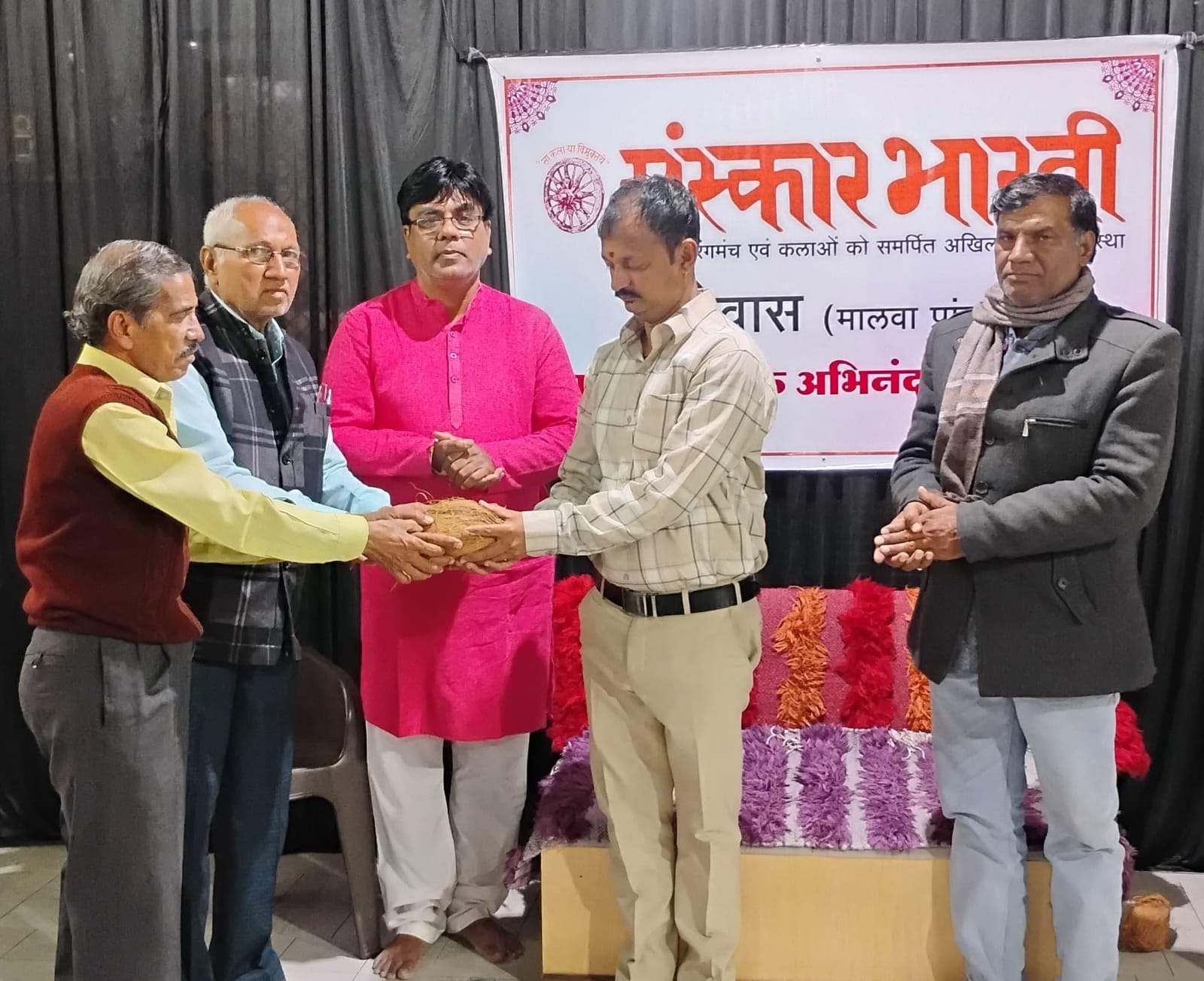 भरत मुनि सांस्कृतिक मूल्यों के प्रवर्तक – अमित राव पवार