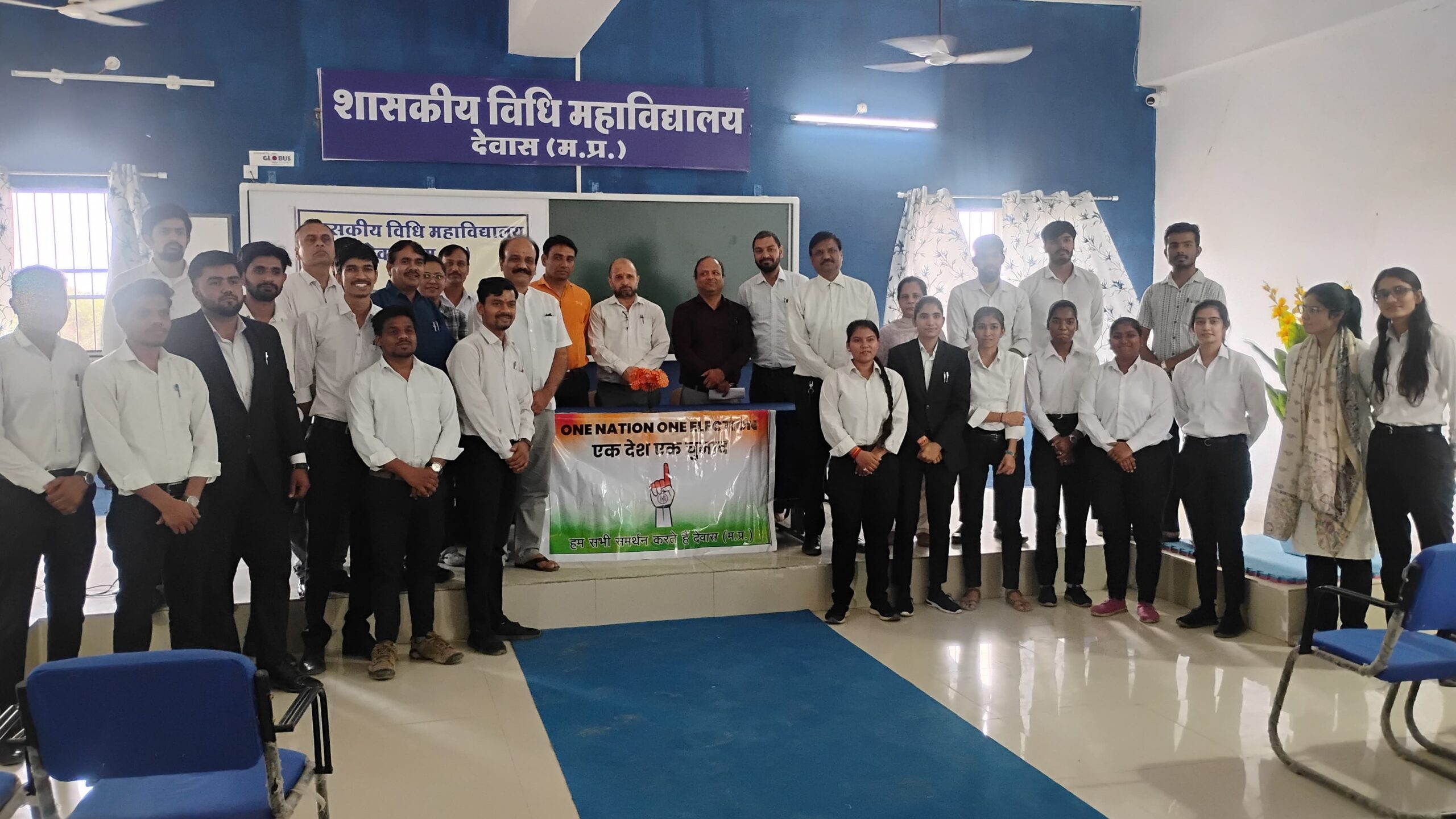 एक राष्ट्र एक चुनाव, देश की जरूरत