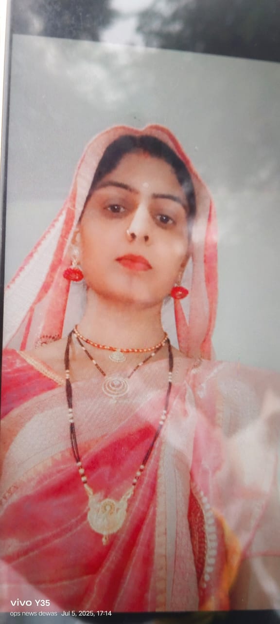 विवाहित महिला की संदिग्ध मौत, परिजनों ने ससुराल पक्ष पर लगाया आरोप, अमलतास अस्पताल में कैंटीन में काम करने वाले युवक की दुर्घटना में मौत,  जिले में प्रदर्शन, धरना, सभा, रैली, जुलूस आदि सक्षम अधिकारी से पूर्वानुमति के बिना आयोजित ना किया जाएं- कलेक्टर,   छोटे भाई और उसकी पत्नि के साथ मारपीट करने वाले भईया-भाभी एवं भतीजे को न्यायालय ने दी सजा।