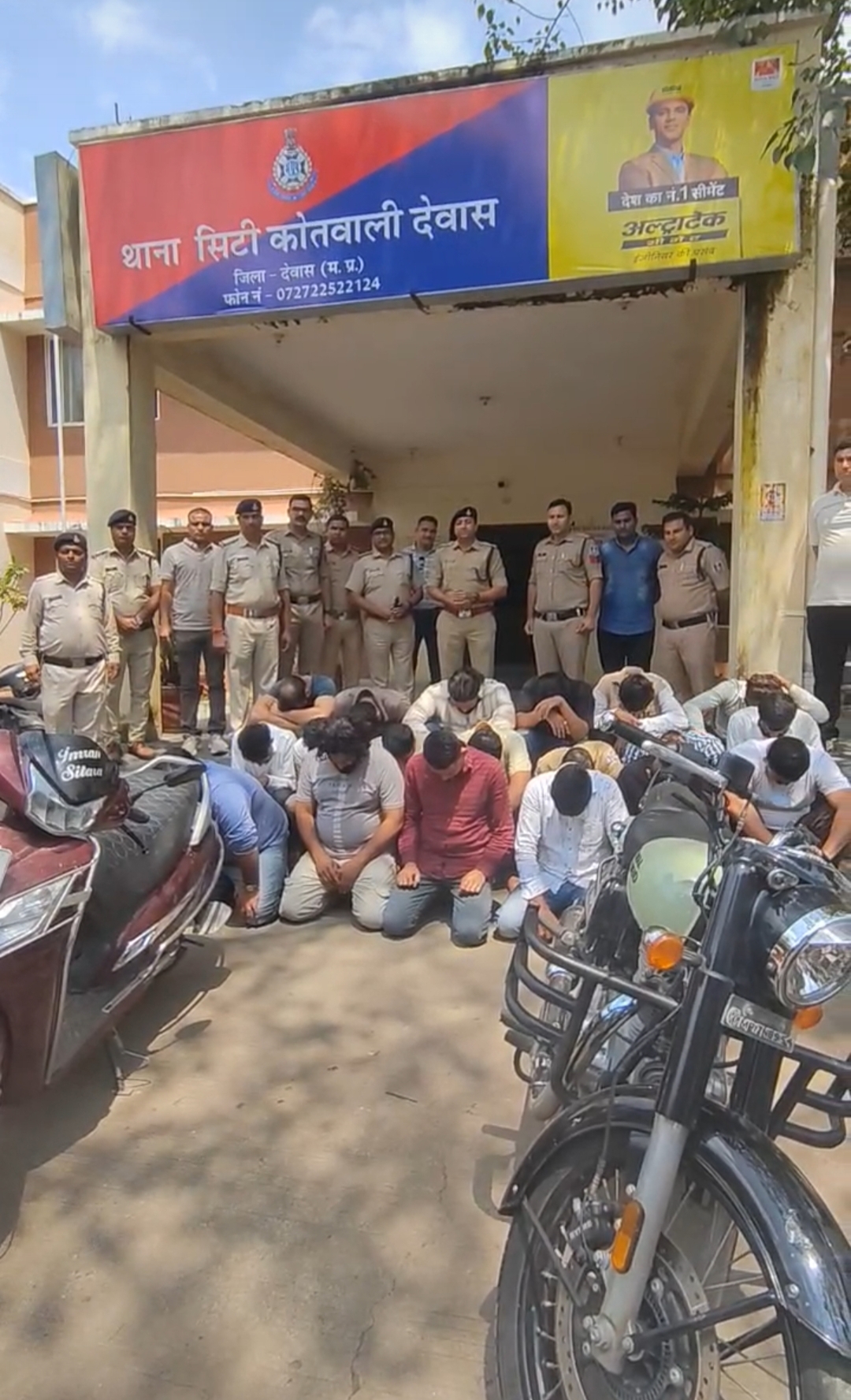 पुलिस कप्तान को गुप्त सूचना पर देर रात को पुलिस का बड़े जुए के अड्डे पर छापा….